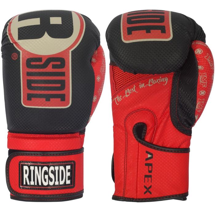 RS Elite Boxing Gloves